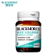 澳佳寶Blackmores 晶采金盞花葉黃素(30顆)[3入組] product thumbnail 1