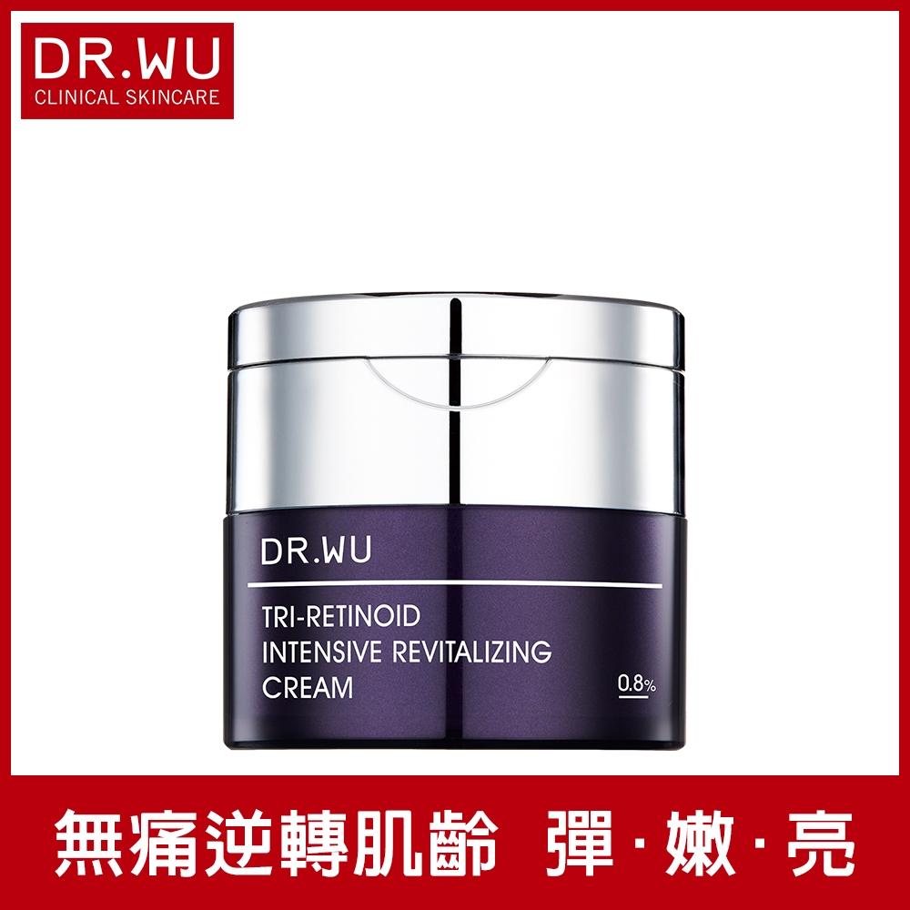 DR.WU 超A醇煥顏緊緻精華霜 30mL