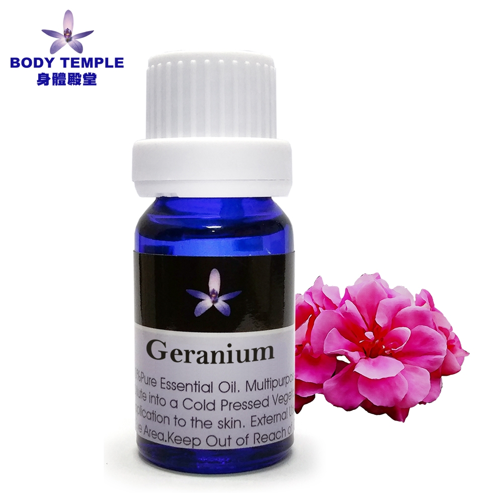 Body Temple天竺葵(Geranium)芳療精油10ML