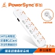 【PowerSync 群加】六開六插安全防雷防塵延長線 / 2.7m(TS6X9027) product thumbnail 1