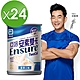 亞培 安素雙卡(237mlx24入) product thumbnail 1