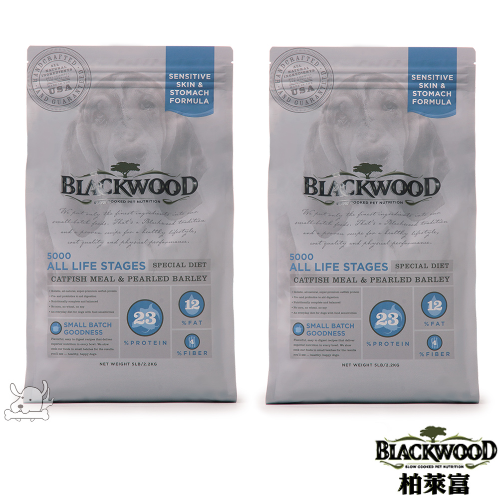 BlackWood 柏萊富 滋補養生(鯰魚+珍珠麥)全齡犬糧 5磅 2包