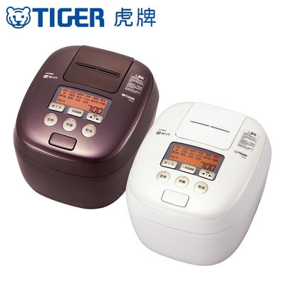 (日本製)TIGER虎牌6人份可變式雙重壓力IH炊飯電子鍋(JPT-H10R)