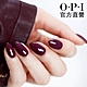 OPI (即期良品) 眺望幸福 類光繚指甲油-ISLF62．效期至2024.3/小銀蓋/如膠似漆經典不敗系列指彩/美甲彩繪/官方直營 product thumbnail 1