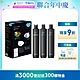 德國BRITA mypure Pro X9 濾芯組(0.01微米中空絲膜) product thumbnail 1