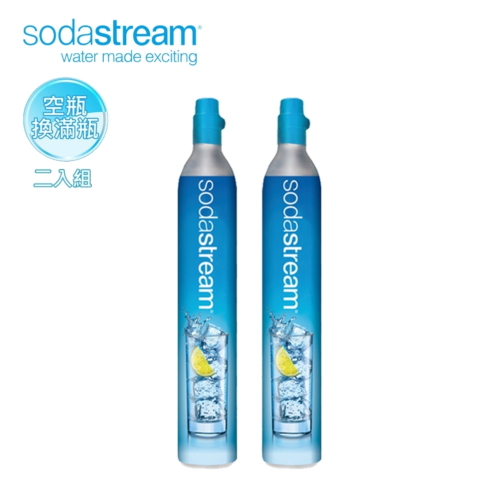 Sodastream二氧化碳交換鋼瓶425g(二入組)(須有2支空鋼瓶供交換滿鋼瓶)