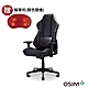 OSIM 電競天王椅S OS-8213M 經典黑 贈暖摩枕OS-102(按摩椅/電腦椅/辦公椅/電競椅) product thumbnail 2