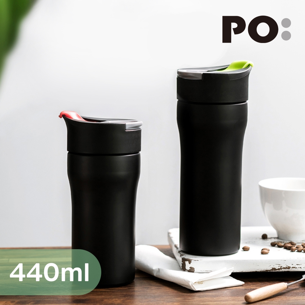 【PO:Selected】丹麥便攜法壓保溫咖啡杯16oz(綠)