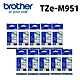 【10入組】brother TZe-M951 原廠質感消光標籤帶 ( 24mm 銀底黑字 ) product thumbnail 2