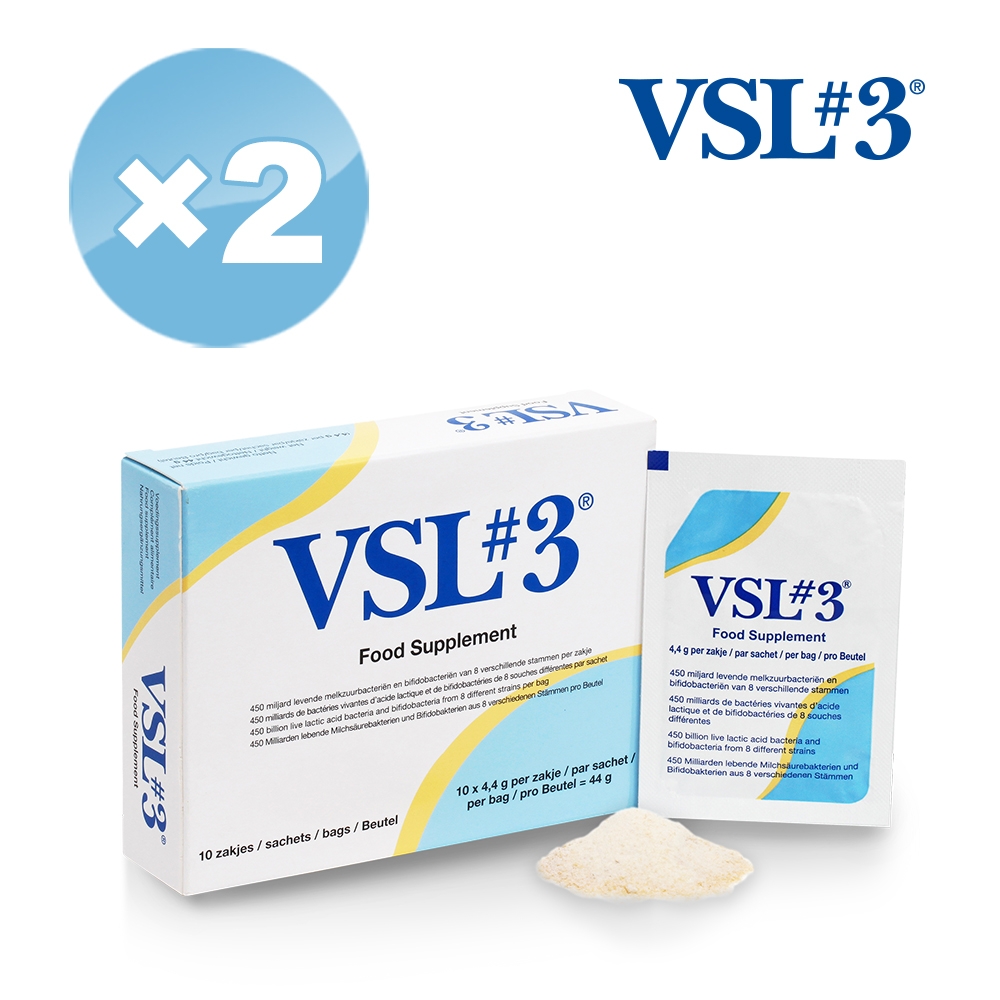 【VSL#3益生菌】粉末加強版 Sachet x2盒 10包/盒(效期至2024/11/23 l 8菌合一配方．值得信賴的專業級益生菌)