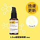 【Dr.Hsieh達特醫】LabSmart Classic精華30ml-無盒(保濕/美白/煥膚/抗老/緊緻/修護) product thumbnail 14