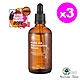 Nature Tree 高濃度玻尿酸修護液100ml 3入組 product thumbnail 1