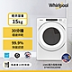 Whirlpool惠而浦 15公斤 電力型滾筒乾衣機 8TWED5620HW product thumbnail 1