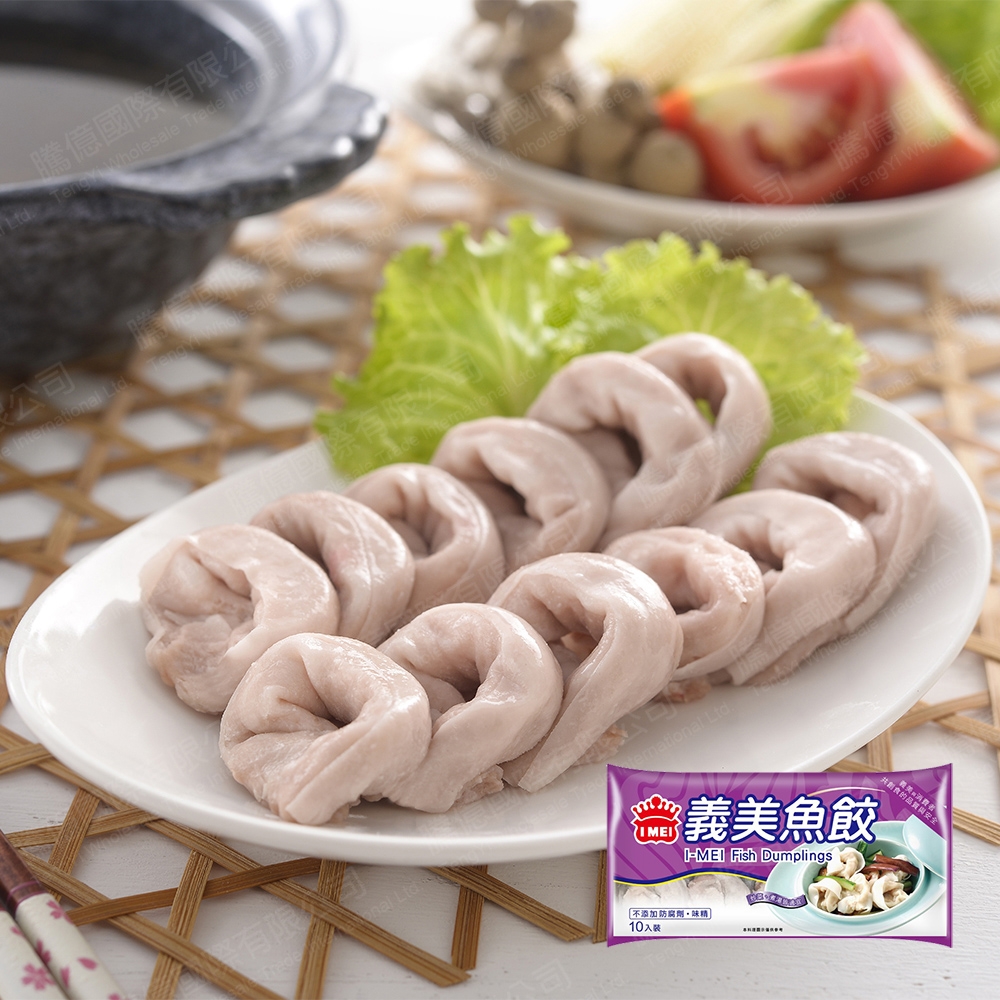 任-義美 魚餃(83g/10粒/盒)