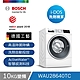 【BOSCH博世】 i-DOS智慧洗劑精算滾筒10KG洗衣機 WAU28640TC  110V product thumbnail 2