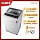 福利品 SAMPO 聲寶 定頻直立式洗衣機 ES-B13F product thumbnail 1