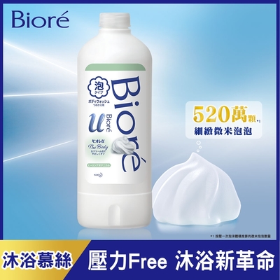 Biore 蜜妮 高彈潤沐浴慕絲 自然草本香 (補充瓶450ml)