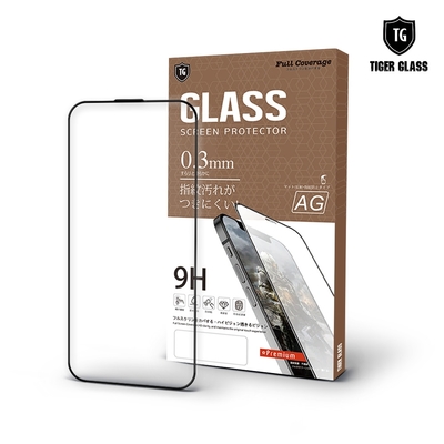 T.G iPhone 15 Plus 6.7吋 電競霧面9H滿版鋼化玻璃保護貼(防爆防指紋)