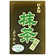 杉本屋 厚切抹茶羊羹(150g) product thumbnail 1