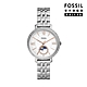 FOSSIL Jacqueline 鑽圈奢華日月女錶 銀色不鏽鋼鍊帶 36MM ES5164 product thumbnail 1