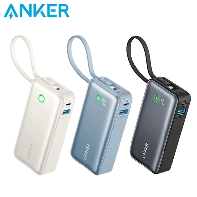 Anker Nano 10000mAh 30W 行動電源(自帶USB-C線) (A1259)