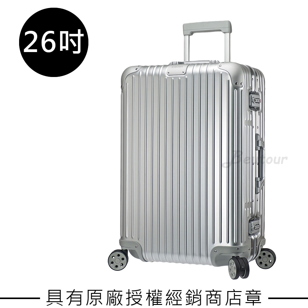 rimowa yahoo