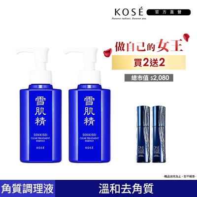 【官方直營】KOSE高絲 雪肌精 原生肌能角質調理露 140ml