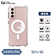 O-one軍功II防摔殼-磁石版 Samsung三星 Galaxy S21+/S21 Plus 5G 磁吸式手機殼 保護殼 product thumbnail 2