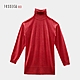 JESSICA RED - 經典羊絨混紡保暖舒適中長版高領毛衣（紅） product thumbnail 1