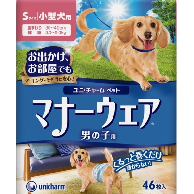 日本Unicharm消臭大師 男用禮貌帶 小型犬用 S號 46枚 X 4包入