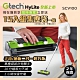 Gtech 小綠 HyLite 極輕巧無線吸塵器 product thumbnail 2