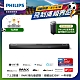 PHILIPS飛利浦 TAFB1/96 Fidelio 7.1.2 旗艦聲霸劇院 product thumbnail 2