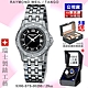 Raymond Weil 蕾蒙威 Tango探戈系列 44真鑽黑面精鋼石英女款29㎜(5390-SPS-00295) product thumbnail 1