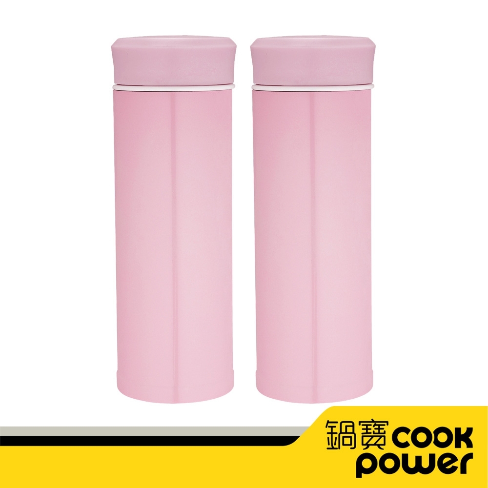 【CookPower鍋寶】不鏽鋼真陶瓷杯2入組(粉紅+粉紅) EO-SVCP0370PZ21