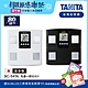 日本TANITA 九合一體組成計BC-541N 日本製(白/黑 二色選1) 台灣公司貨 product thumbnail 1