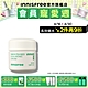 INNISFREE 綠茶籽玻尿酸保濕霜 50ml product thumbnail 1