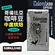Kirkland Signature 科克蘭哥倫比亞咖啡豆(1360g) product thumbnail 1