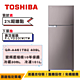 TOSHIBA東芝 409L 一級能效雙門變頻冰箱 GR-A461TBZ(N)【送基本安裝+舊機回收】 product thumbnail 1