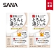 (2入組)SANA莎娜 豆乳美肌多效保濕凝膠霜100g product thumbnail 3