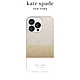 【kate spade】iPhone 13 Pro Max 6.7吋 手機保護殼-冰沙 product thumbnail 1