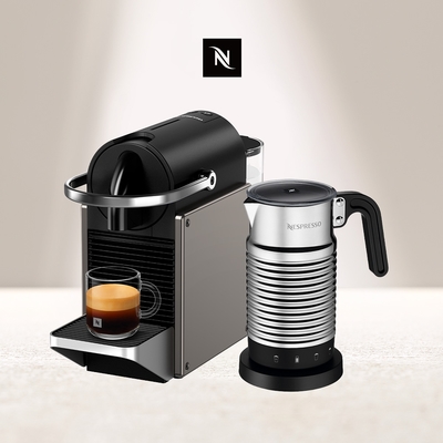 Nespresso 膠囊咖啡機 Pixie(兩色)咖啡機 Aeroccino4 全自動奶泡機組合