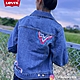 Levis 女款 修身牛仔外套 水波紋路彩色刺繡 / 精工中藍色水洗 product thumbnail 1