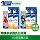 好來 全亮白密泡小蘇打牙膏X2入+星耀牙膏-間諜家家酒 product thumbnail 1