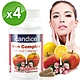 Candice康迪斯複方樂補鐵膠囊(90顆*4瓶)｜添加葉酸、維生素C、維生素B12 product thumbnail 1