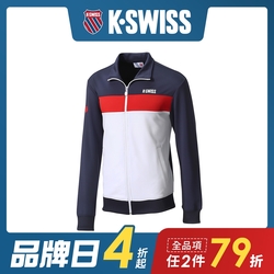 K-SWISS Shield Logo Panel Jacket運動外套