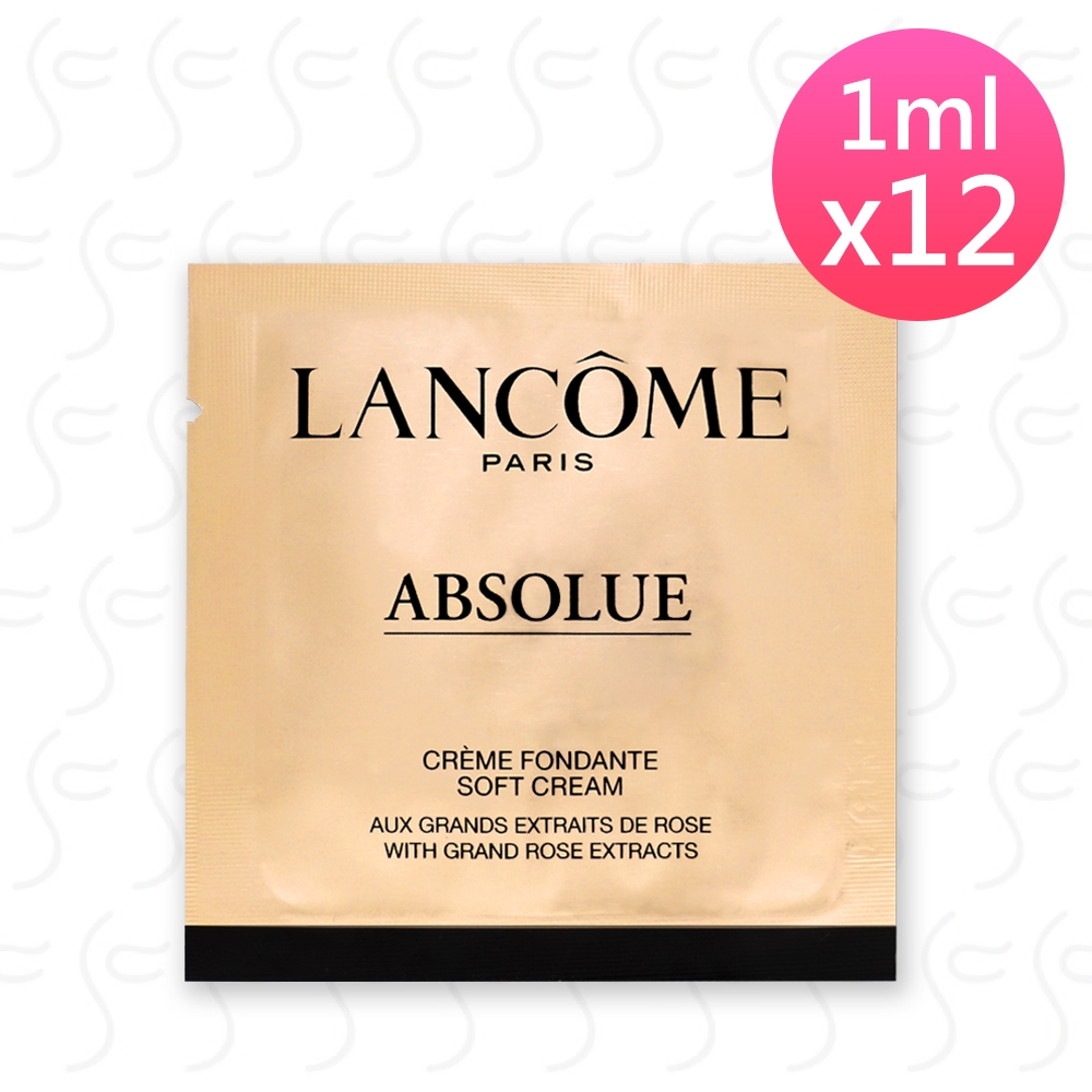 LANCOME蘭蔻 絕對完美黃金玫瑰修護乳霜1ml*12