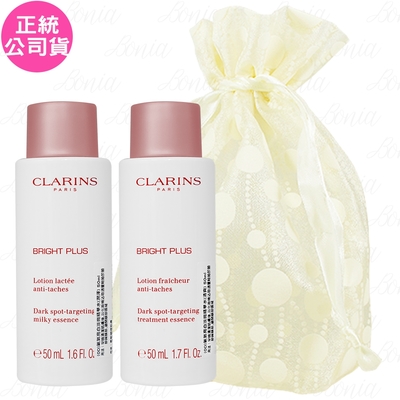 CLARINS 克蘭詩 氧氣亮白淡斑精華水(50ml)*2旅行袋組(公司貨)