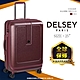 【DELSEY】GRENELLE-25吋旅行箱-酒紅 00203982004 product thumbnail 1