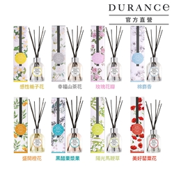 DURANCE朵昂思 花漾室內擴香組225ml[含擴香枝]-多款可選[馬鞭草/黑醋栗/橙花/山茶花/棉麝香/玫瑰花/梔子花/罌粟花]-公司貨