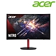 Acer XZ272U P 27型2K HDR曲面電競螢幕 支援FreeSync 165Hz product thumbnail 1